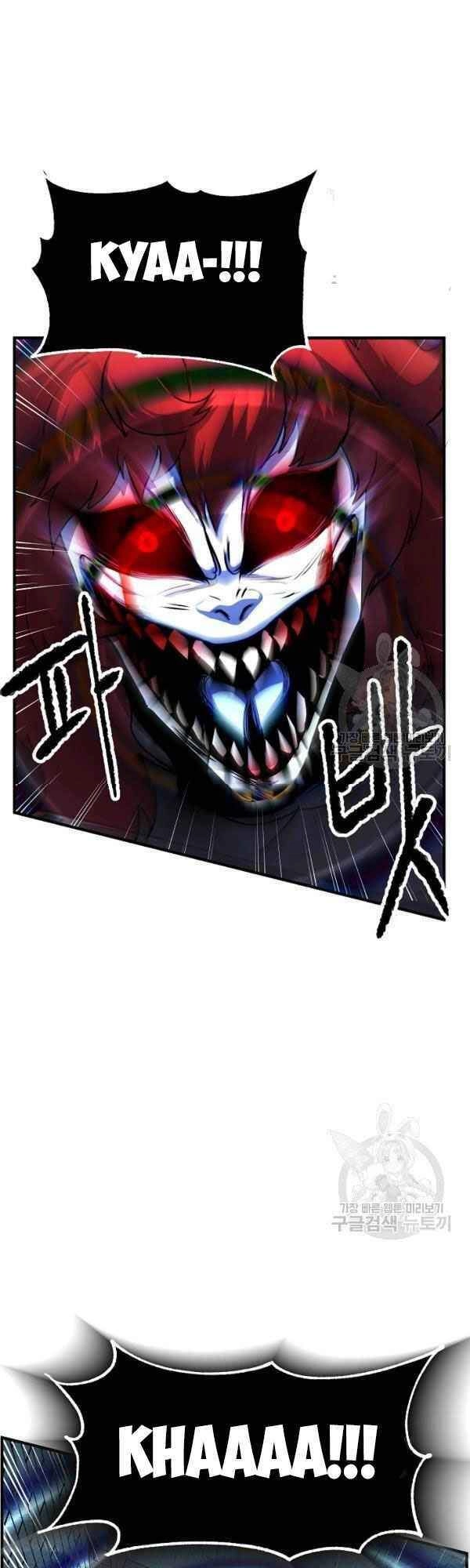 Thiên Ma Tiêu Diệt Lich King Của Murim Chapter 22 - 51