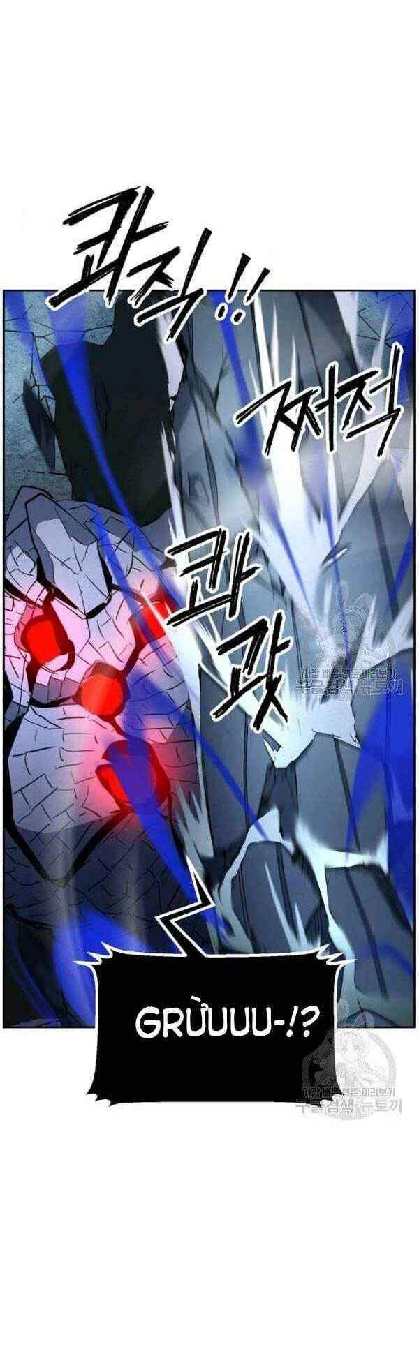 Thiên Ma Tiêu Diệt Lich King Của Murim Chapter 23 - 17