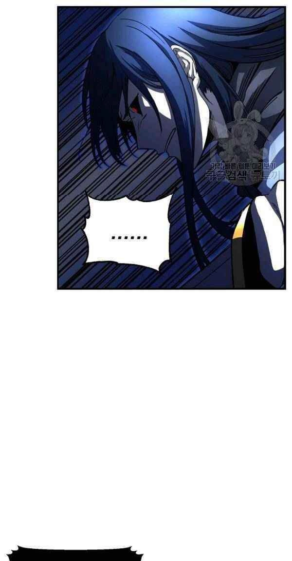 Thiên Ma Tiêu Diệt Lich King Của Murim Chapter 23 - 23