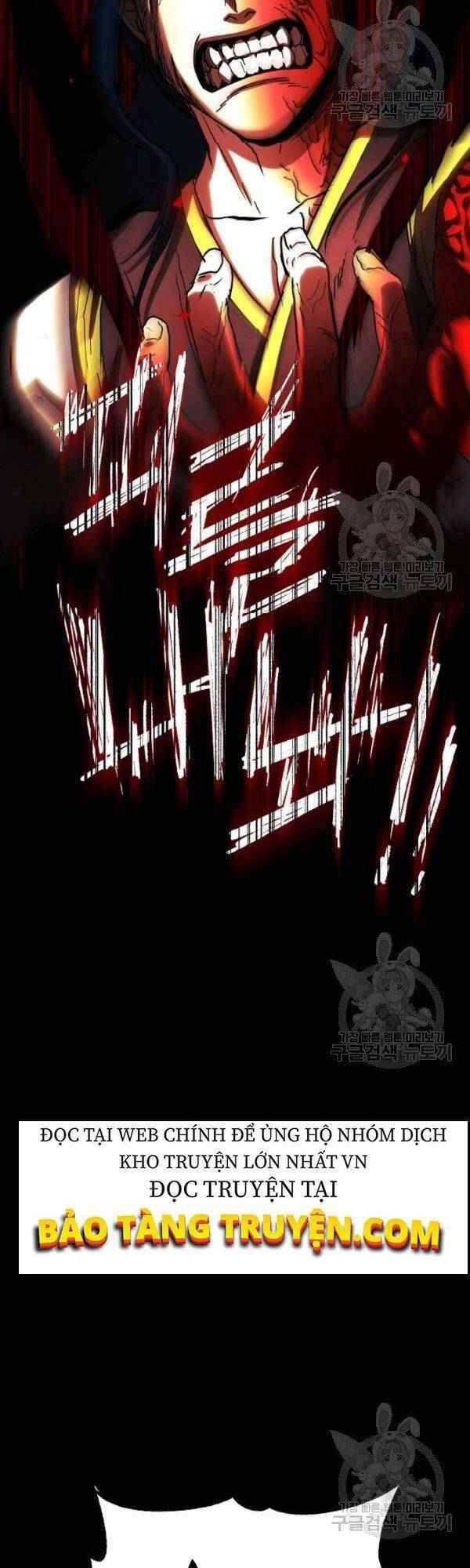 Thiên Ma Tiêu Diệt Lich King Của Murim Chapter 23 - 58