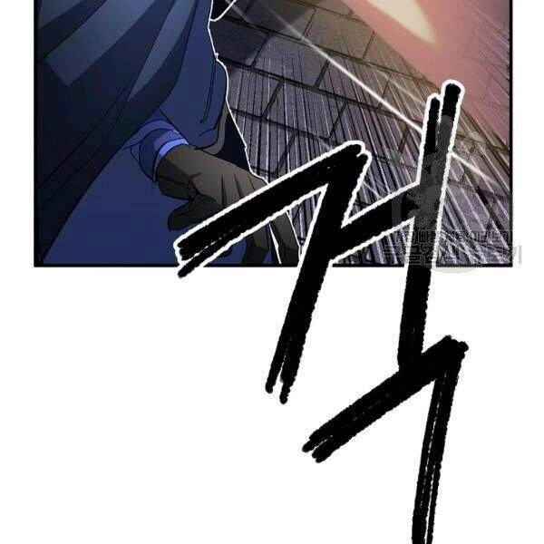 Thiên Ma Tiêu Diệt Lich King Của Murim Chapter 24 - 3