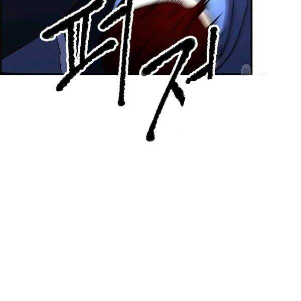 Thiên Ma Tiêu Diệt Lich King Của Murim Chapter 24 - 6