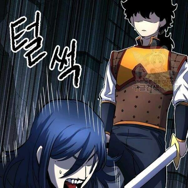 Thiên Ma Tiêu Diệt Lich King Của Murim Chapter 24 - 11