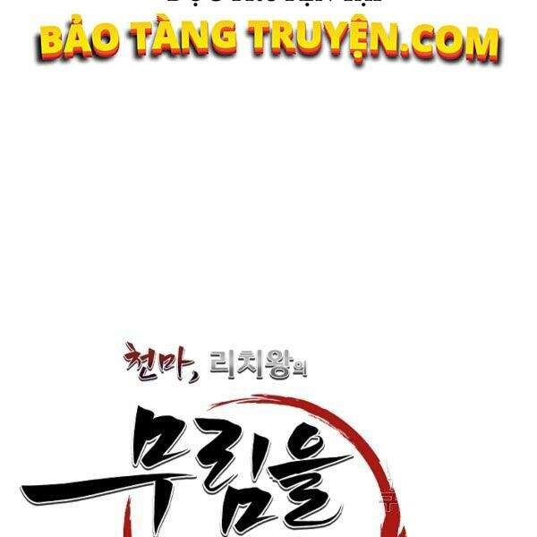 Thiên Ma Tiêu Diệt Lich King Của Murim Chapter 24 - 28