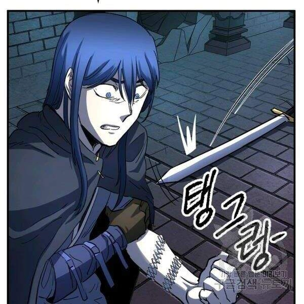 Thiên Ma Tiêu Diệt Lich King Của Murim Chapter 24 - 62