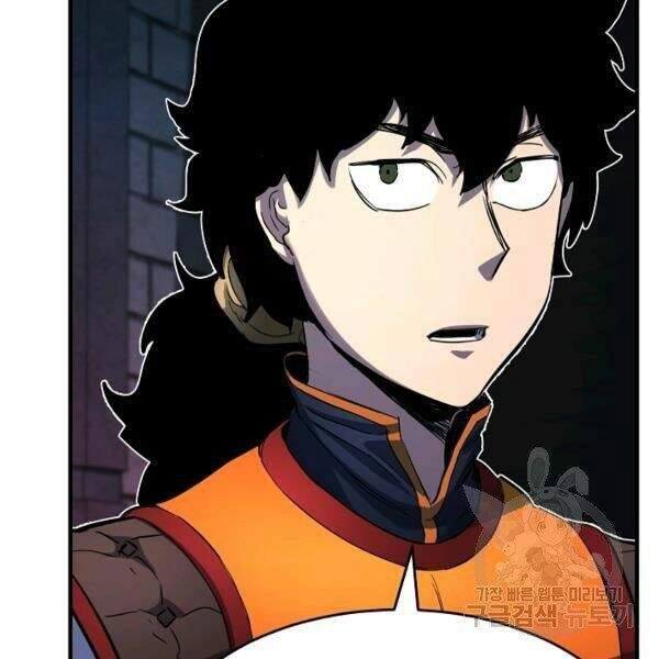 Thiên Ma Tiêu Diệt Lich King Của Murim Chapter 24 - 82