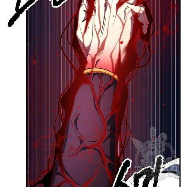 Thiên Ma Tiêu Diệt Lich King Của Murim Chapter 24 - 104