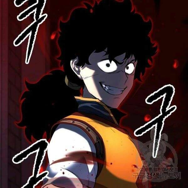 Thiên Ma Tiêu Diệt Lich King Của Murim Chapter 24 - 113