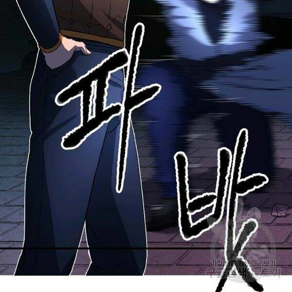 Thiên Ma Tiêu Diệt Lich King Của Murim Chapter 24 - 136