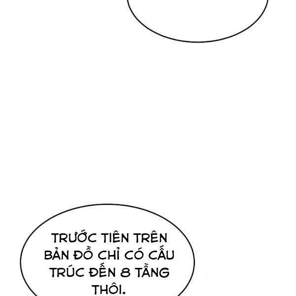 Thiên Ma Tiêu Diệt Lich King Của Murim Chapter 24 - 196