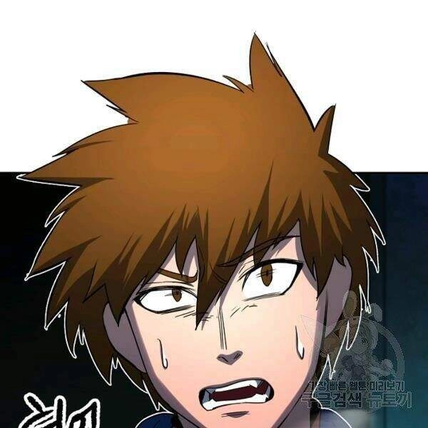 Thiên Ma Tiêu Diệt Lich King Của Murim Chapter 25 - 21