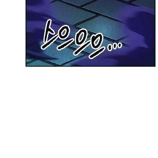 Thiên Ma Tiêu Diệt Lich King Của Murim Chapter 25 - 56