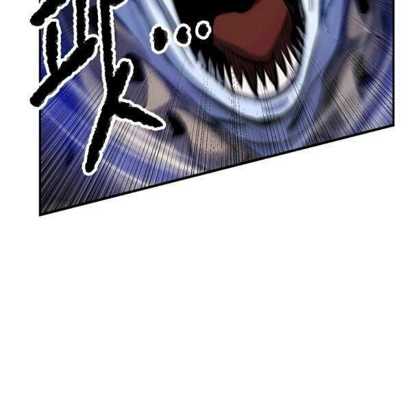 Thiên Ma Tiêu Diệt Lich King Của Murim Chapter 25 - 71