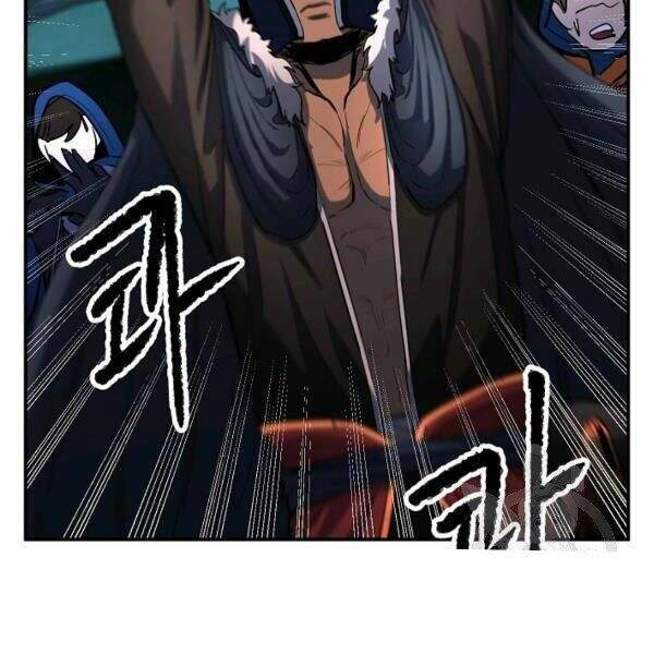 Thiên Ma Tiêu Diệt Lich King Của Murim Chapter 25 - 77