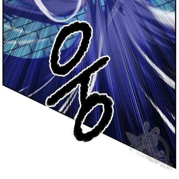 Thiên Ma Tiêu Diệt Lich King Của Murim Chapter 25 - 80