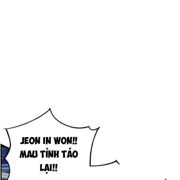 Thiên Ma Tiêu Diệt Lich King Của Murim Chapter 25 - 81