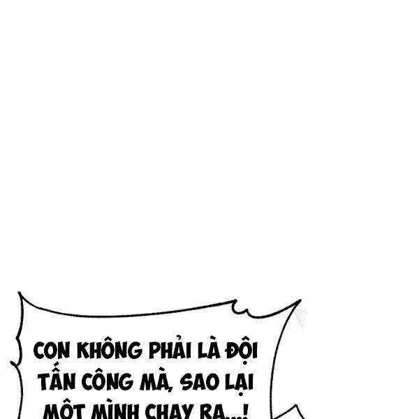 Thiên Ma Tiêu Diệt Lich King Của Murim Chapter 25 - 124