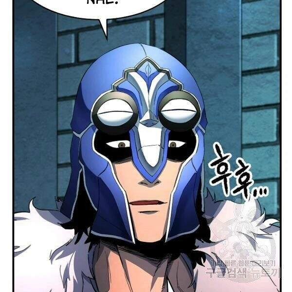 Thiên Ma Tiêu Diệt Lich King Của Murim Chapter 25 - 140