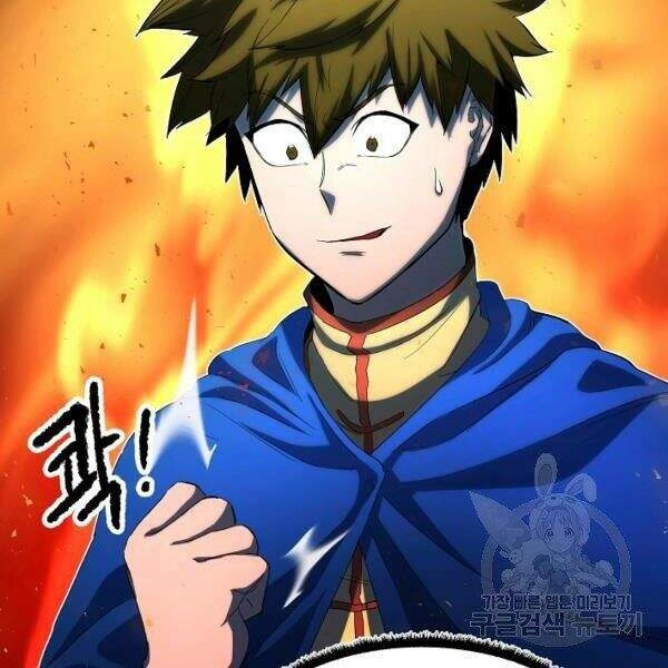 Thiên Ma Tiêu Diệt Lich King Của Murim Chapter 25 - 154