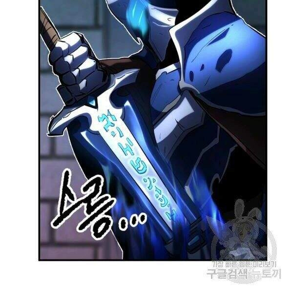 Thiên Ma Tiêu Diệt Lich King Của Murim Chapter 25 - 208