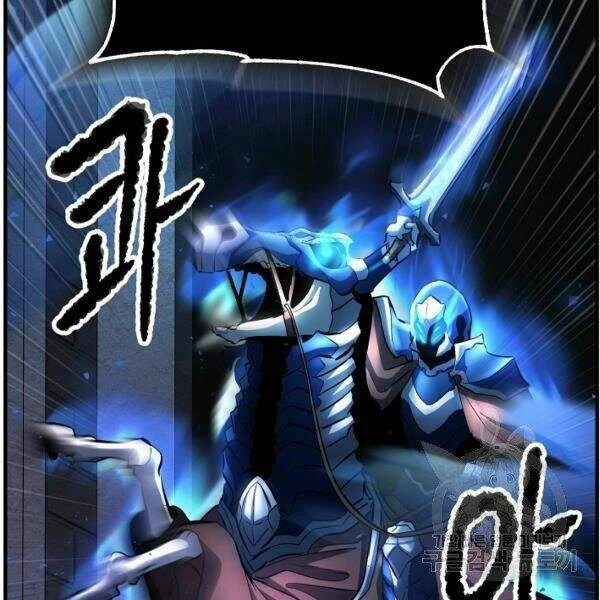 Thiên Ma Tiêu Diệt Lich King Của Murim Chapter 25 - 210