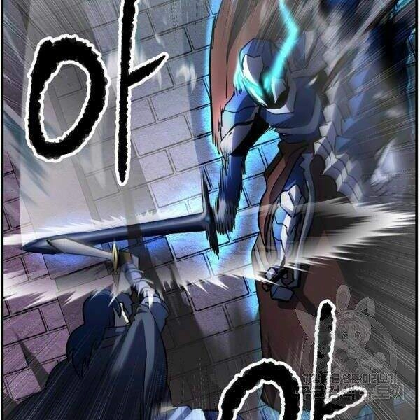 Thiên Ma Tiêu Diệt Lich King Của Murim Chapter 25 - 219