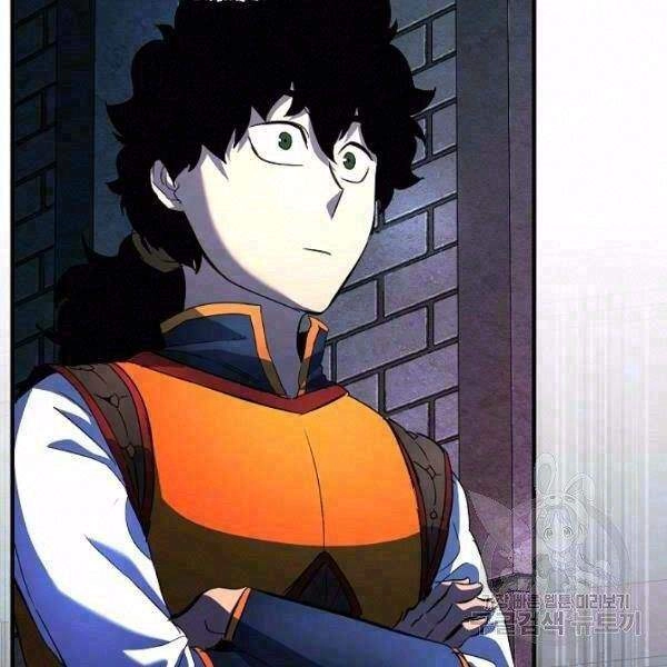 Thiên Ma Tiêu Diệt Lich King Của Murim Chapter 26 - 2