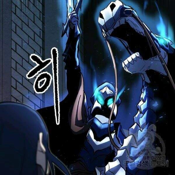 Thiên Ma Tiêu Diệt Lich King Của Murim Chapter 26 - 4