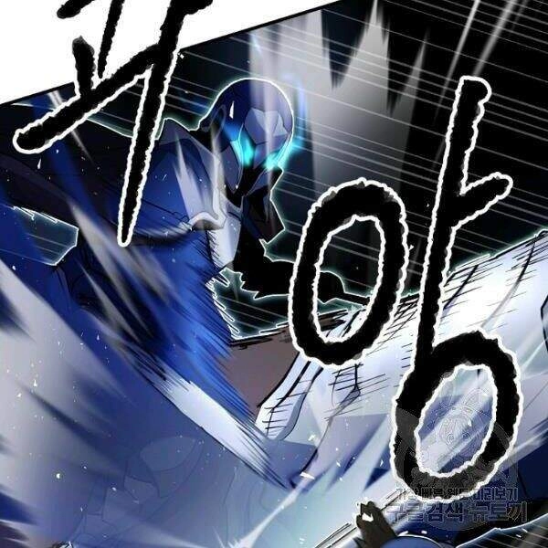 Thiên Ma Tiêu Diệt Lich King Của Murim Chapter 26 - 10