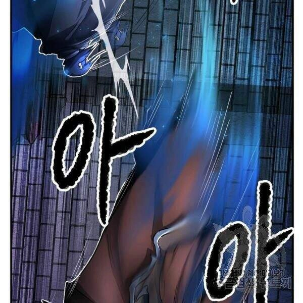 Thiên Ma Tiêu Diệt Lich King Của Murim Chapter 26 - 29