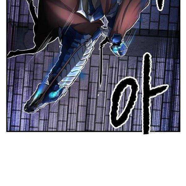 Thiên Ma Tiêu Diệt Lich King Của Murim Chapter 26 - 30