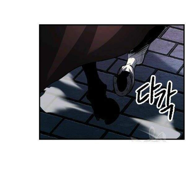 Thiên Ma Tiêu Diệt Lich King Của Murim Chapter 26 - 32