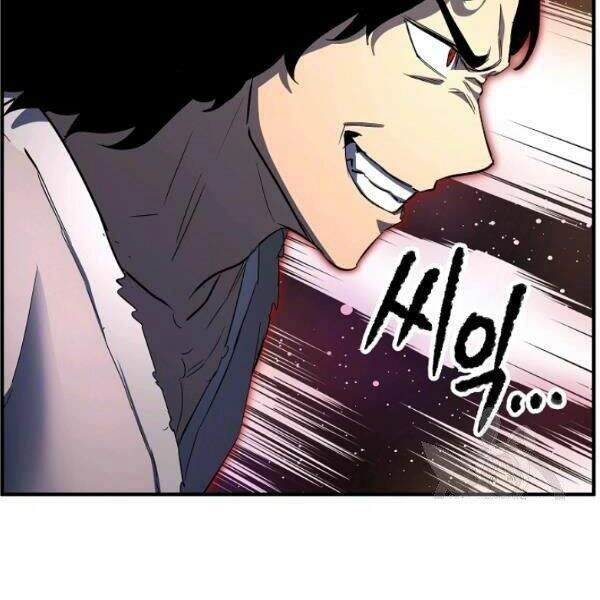 Thiên Ma Tiêu Diệt Lich King Của Murim Chapter 26 - 68