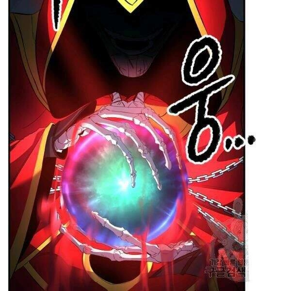 Thiên Ma Tiêu Diệt Lich King Của Murim Chapter 26 - 71