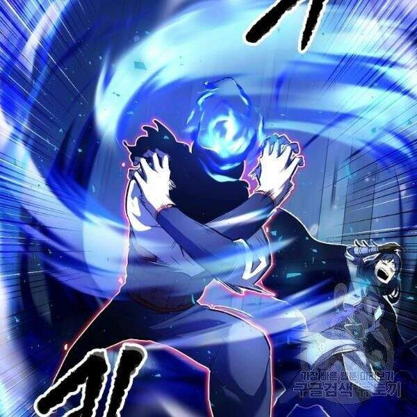 Thiên Ma Tiêu Diệt Lich King Của Murim Chapter 26 - 96