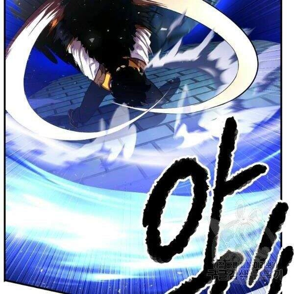 Thiên Ma Tiêu Diệt Lich King Của Murim Chapter 26 - 104