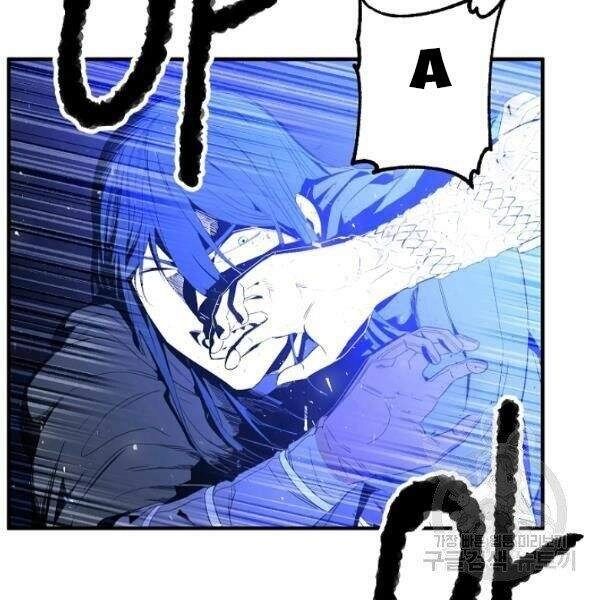 Thiên Ma Tiêu Diệt Lich King Của Murim Chapter 26 - 111