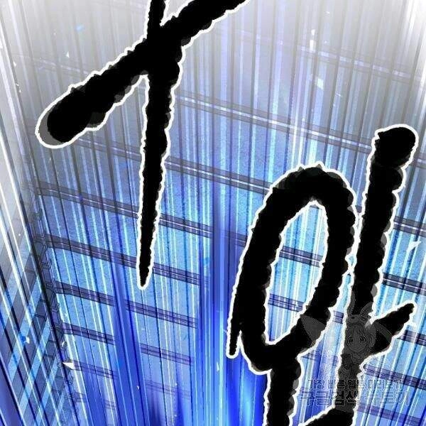 Thiên Ma Tiêu Diệt Lich King Của Murim Chapter 26 - 115