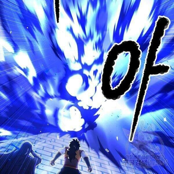 Thiên Ma Tiêu Diệt Lich King Của Murim Chapter 26 - 117