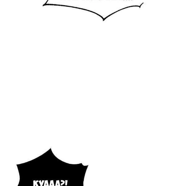 Thiên Ma Tiêu Diệt Lich King Của Murim Chapter 26 - 122