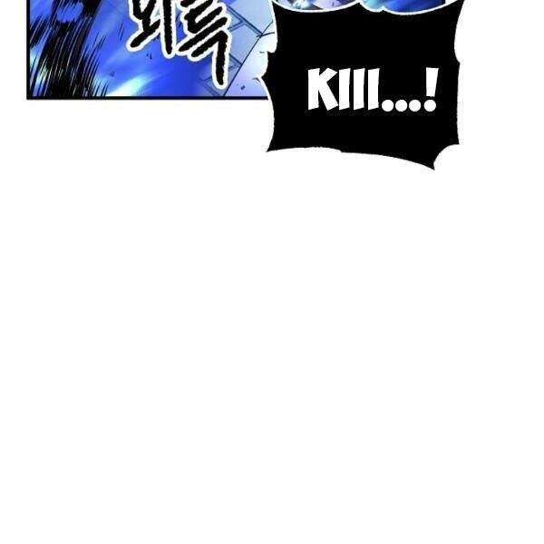 Thiên Ma Tiêu Diệt Lich King Của Murim Chapter 26 - 124