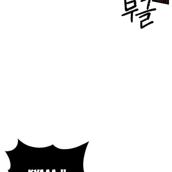 Thiên Ma Tiêu Diệt Lich King Của Murim Chapter 26 - 157