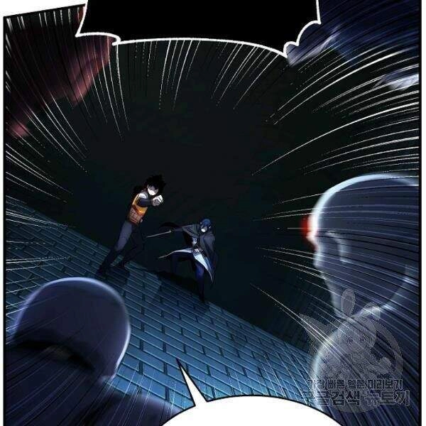 Thiên Ma Tiêu Diệt Lich King Của Murim Chapter 26 - 161