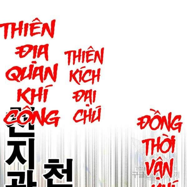 Thiên Ma Tiêu Diệt Lich King Của Murim Chapter 26 - 165