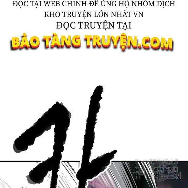 Thiên Ma Tiêu Diệt Lich King Của Murim Chapter 26 - 177