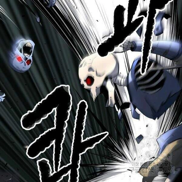 Thiên Ma Tiêu Diệt Lich King Của Murim Chapter 26 - 179