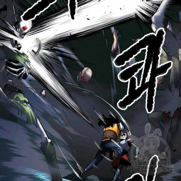 Thiên Ma Tiêu Diệt Lich King Của Murim Chapter 26 - 180