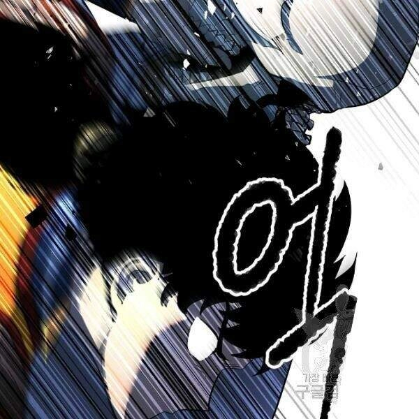 Thiên Ma Tiêu Diệt Lich King Của Murim Chapter 26 - 183