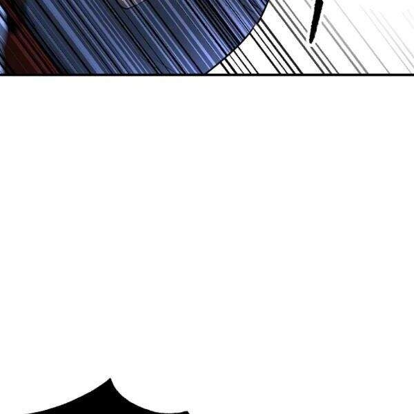 Thiên Ma Tiêu Diệt Lich King Của Murim Chapter 26 - 184