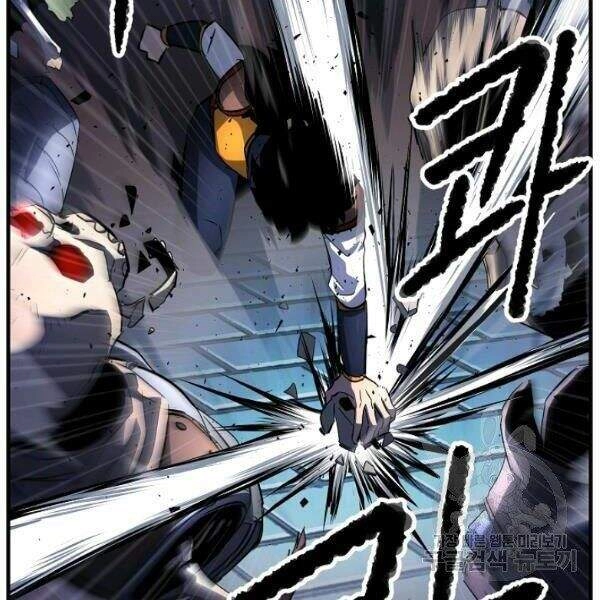 Thiên Ma Tiêu Diệt Lich King Của Murim Chapter 26 - 186